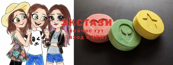 спиды Абдулино