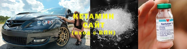 дживик Алзамай