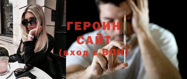 apvp Алексин
