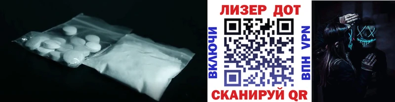 mega ONION  сколько стоит  Куртамыш  Лсд 25 экстази кислота 
