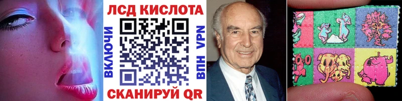 цена   Куртамыш  Марки NBOMe 1500мкг 