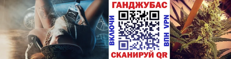 Бошки Шишки Amnesia как найти наркотики Куртамыш